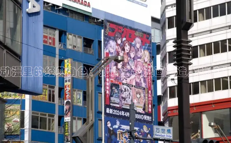 新新漫画网官网入口