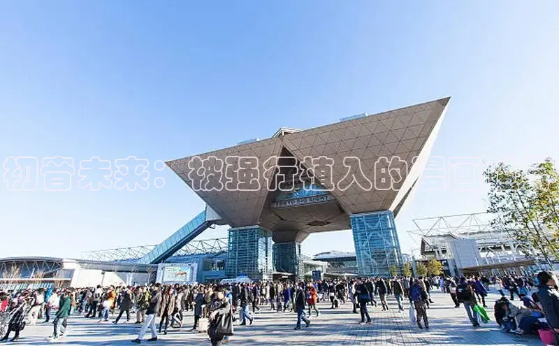 新新漫画网官网入口